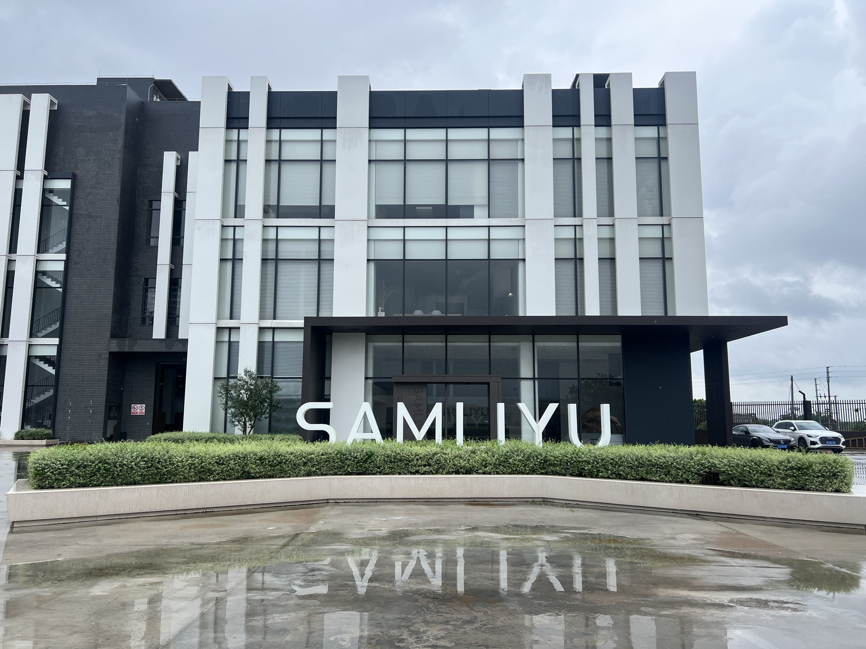 4-Inch Centerset Faucet 4-Inch Centerset Faucet