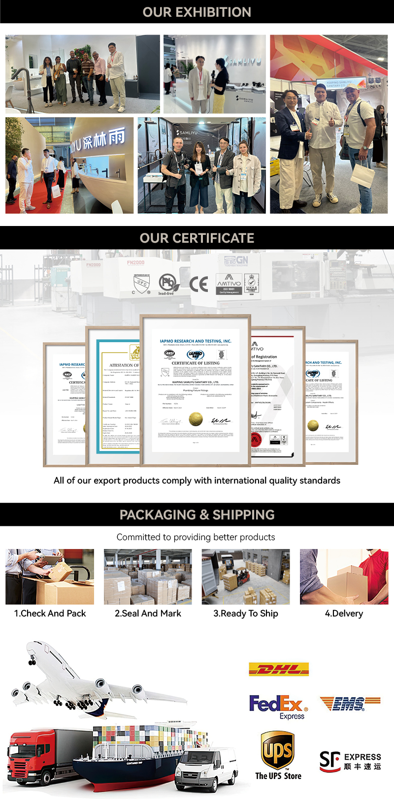 通用详情-工厂资料 2025-2 通用详情-工厂资料 2025-2