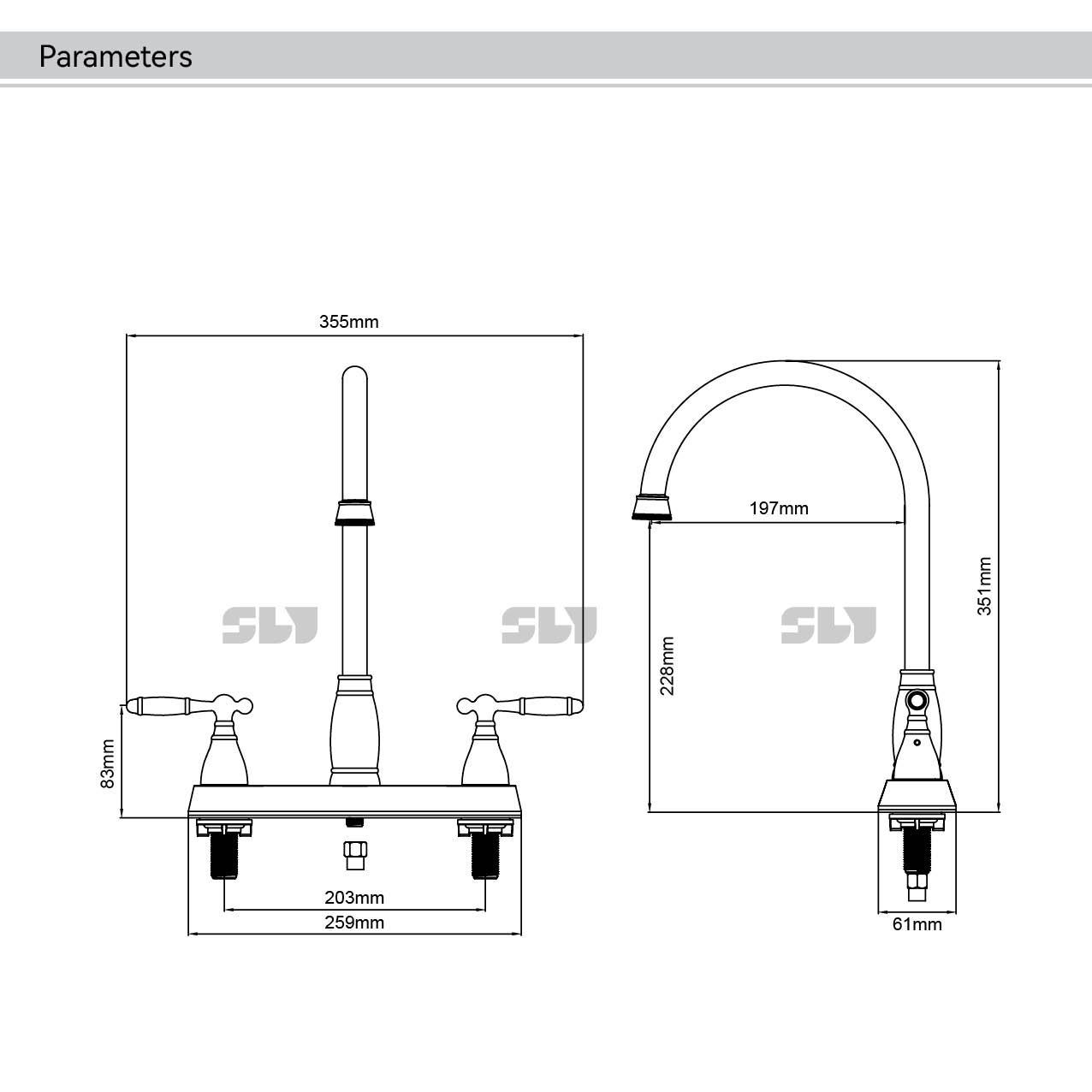 8inch Kitchen Faucet