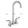 2022 SLY Kitchen Faucets Brushed Nickel 4 Inch New Design Faucet