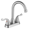 Brushed Nickel