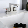 SLY Brushed Nickel Single Handle One Hole Hot and Cold Basin Mixer Tap