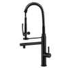 New Modern Style Faucet