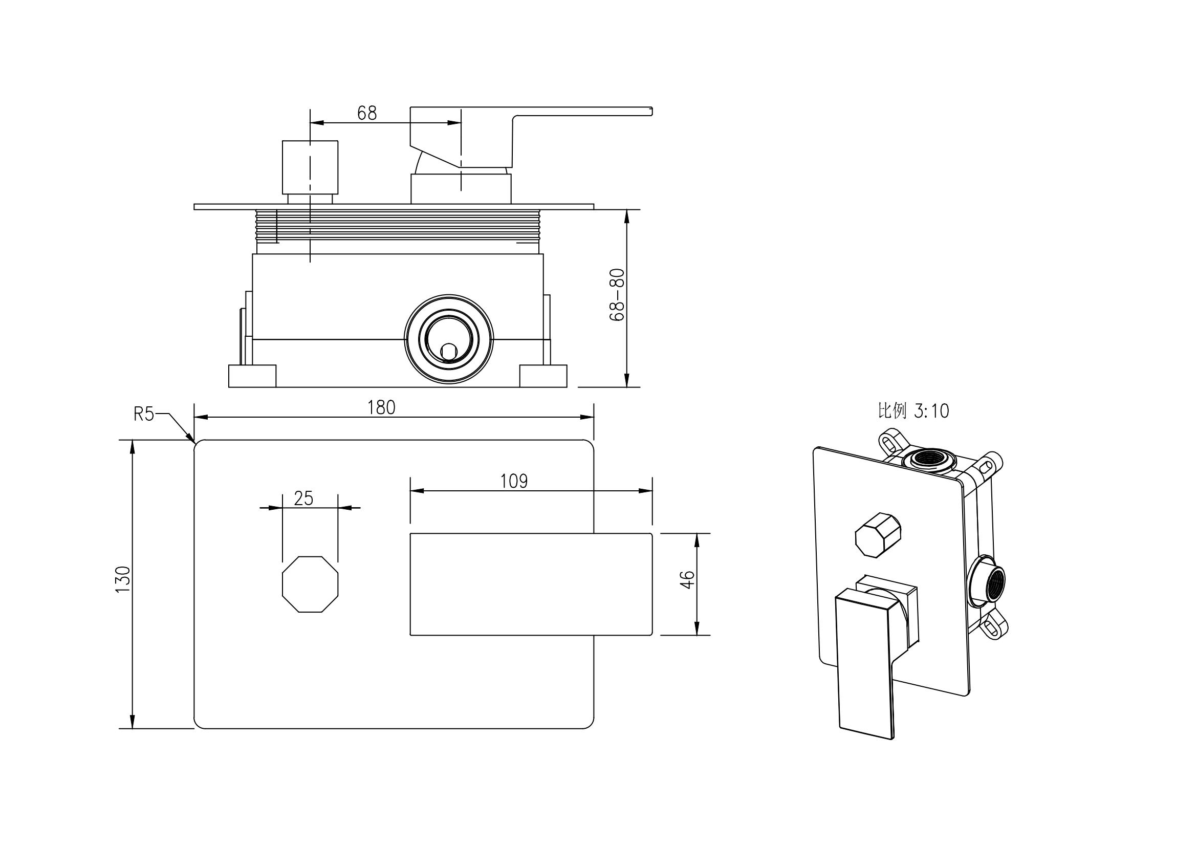 Shower Set Wall Mounted Rainfall