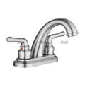 Brushed Nickel