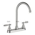 Brushed Nickel