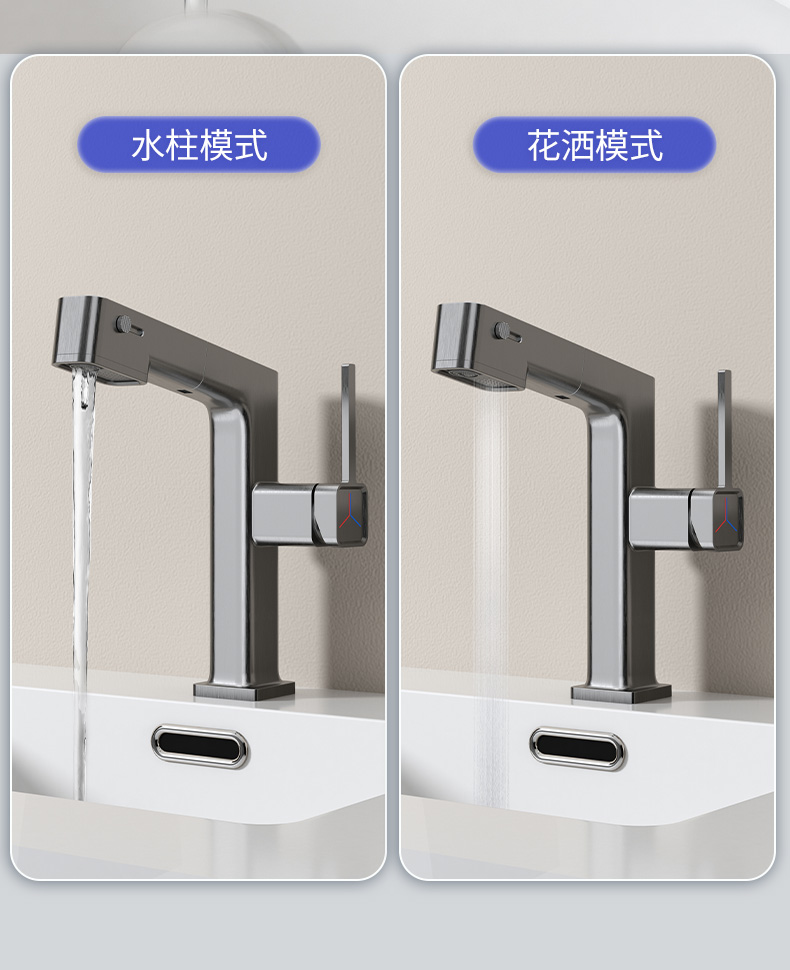 one handle bathroom faucet