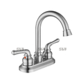 Brushed Nickel