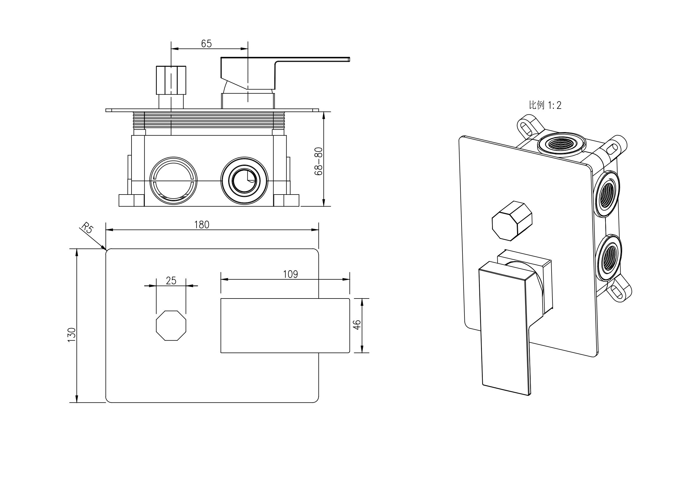 Waterfall Rain Shower Set