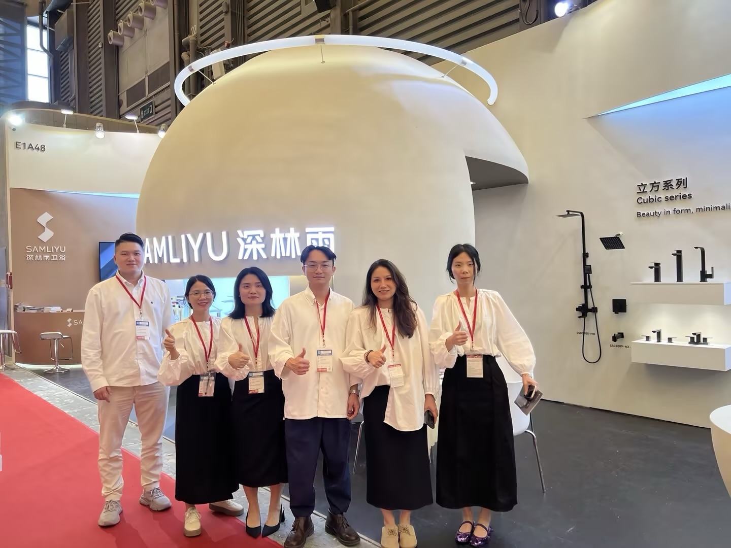 Shanghai's Kitchen & Bath Expo
