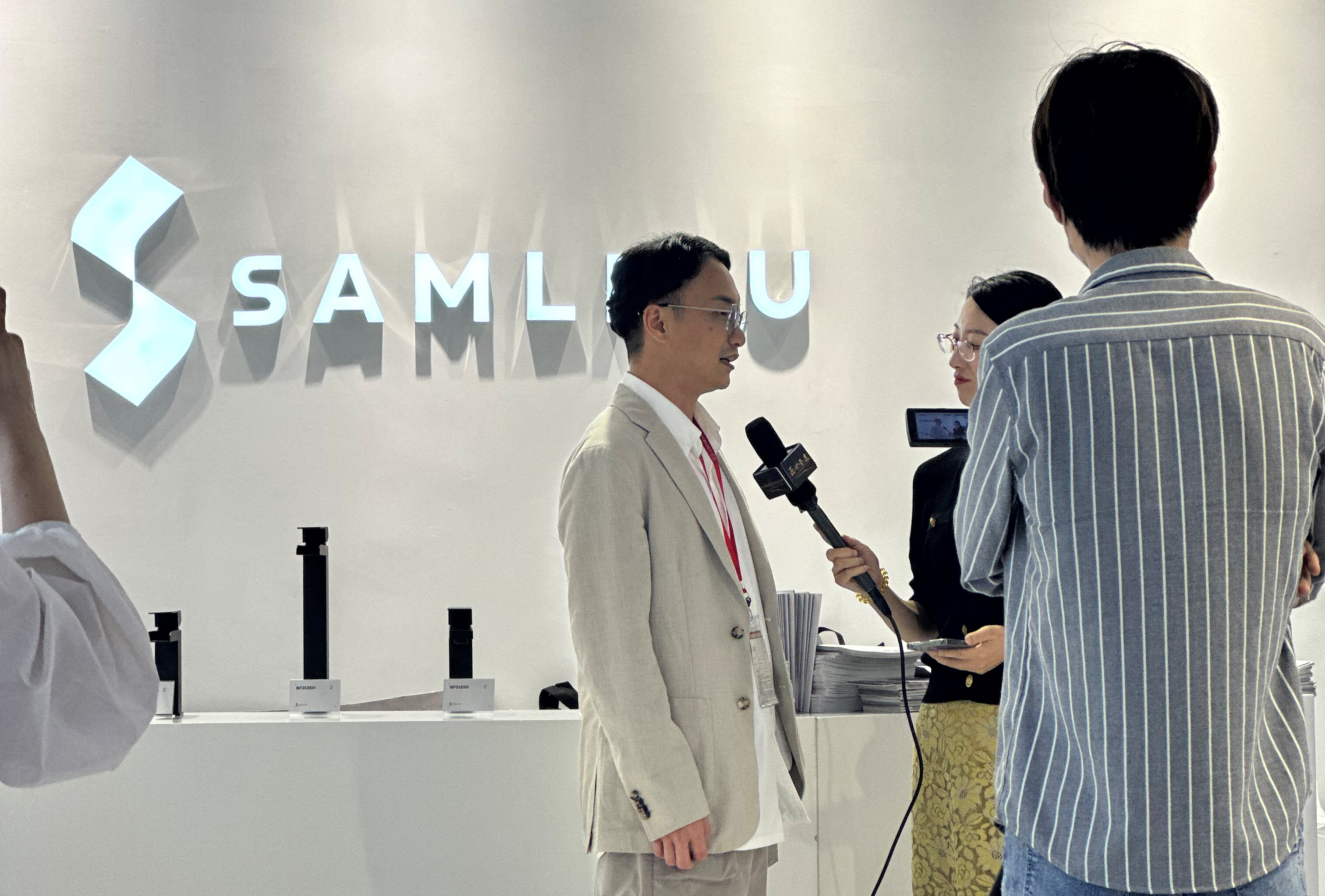 Kitchen and Bath Expo