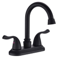 Oil Rubbed Bronze