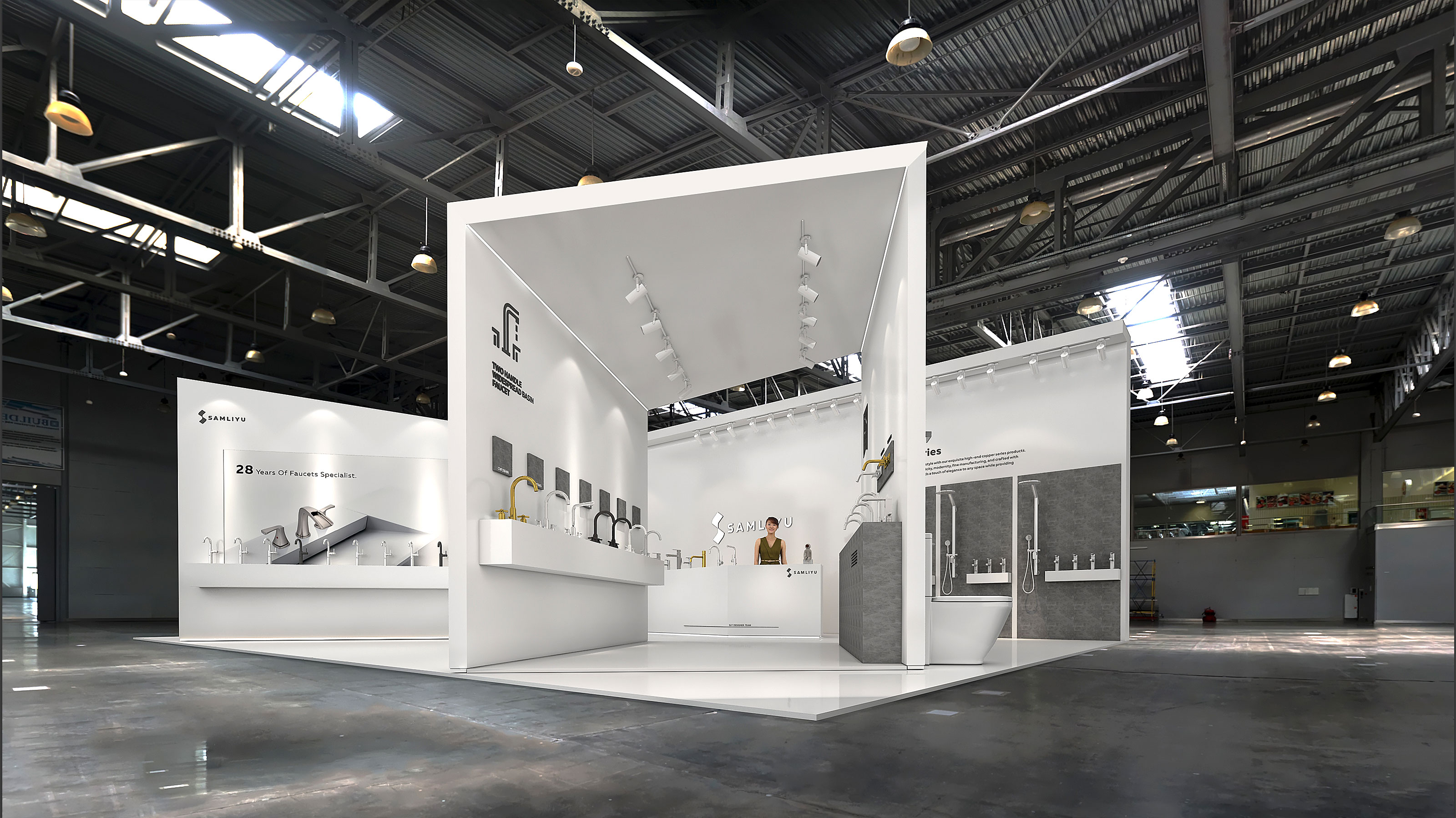 Shanghai Kitchen and Bath Expo