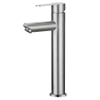 SLY Brass Brushed Nickel Wall Mounted Bathroom Faucet