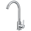 Chrome Kitchen Sink Faucet 