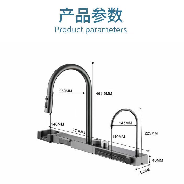 how to replace a kitchen sink faucet