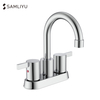 SLY Double Handle 4 Inch Center Hot/cold Set Toilet Faucet