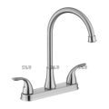 Brushed Nickel