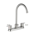 Brushed Nickel