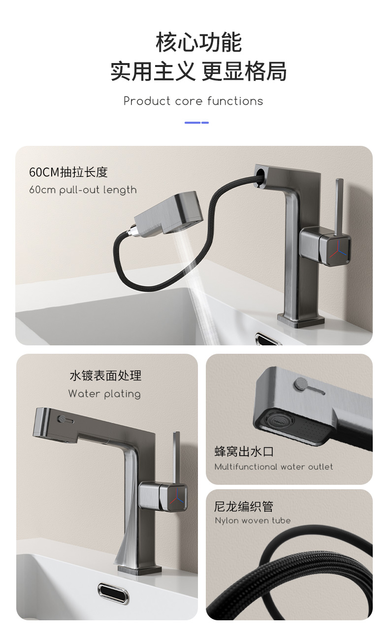 single hole vanity faucet