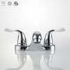 SLY Brushed Nickel Modern Bathroom Sink Deck Mount Countertop Wash Basin Faucet