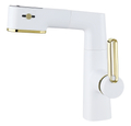 Matte White+Gold