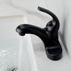 Samliyu Single Handle Matte Black Bathroom Faucet
