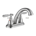 Brushed Nickel