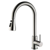 Brushed Nickel Kitchen Sink